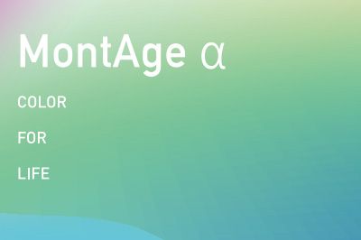 MontAge α单张纸系列
