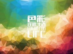 28娱乐油墨股份有限公司首批审核通过2022年度《绿色原辅材料28娱乐-创意平台,注册畅享文化之梦!目录》企业名单?