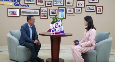 科创中国 | 28娱乐股份：多彩油墨渲染绿色之路