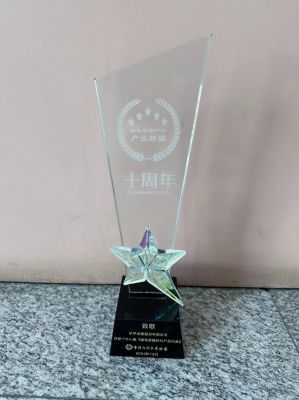 十周年-绿色原辅材料28娱乐-创意平台,注册畅享文化之梦!目录