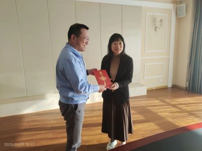 新年政策红包，关心企业发展